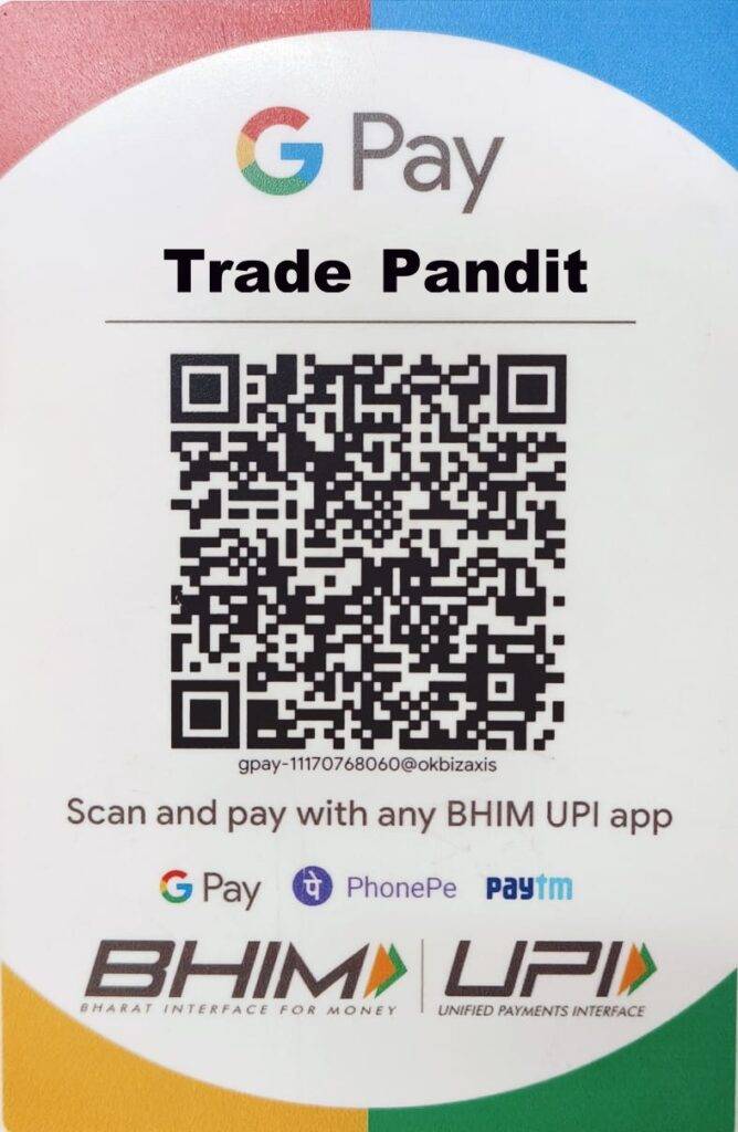 trade pandit payment scanner